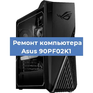Замена usb разъема на компьютере Asus 90PF02K1 в Екатеринбурге